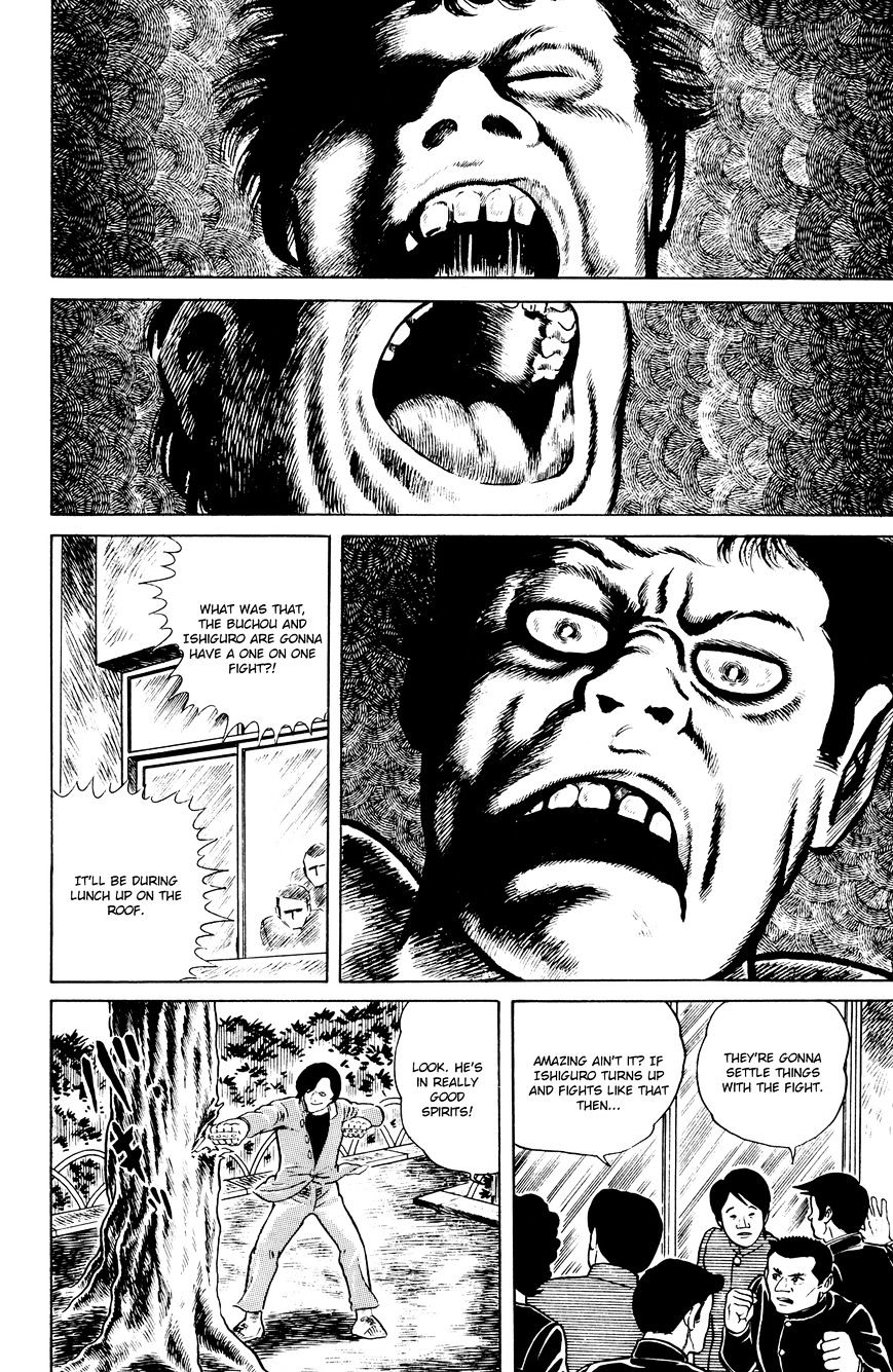 Read Eko Eko Azaraku EN Manga Online