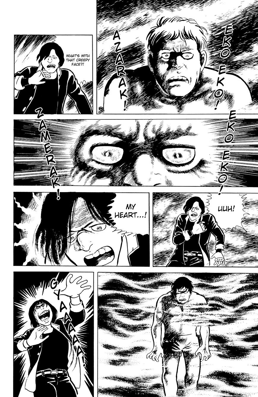 Read Eko Eko Azaraku EN Manga Online