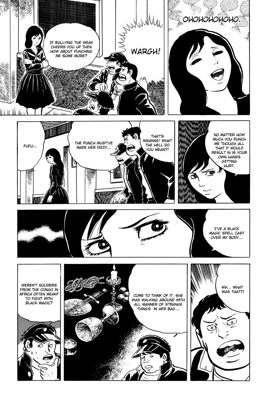 Read Eko Eko Azaraku EN Manga Online