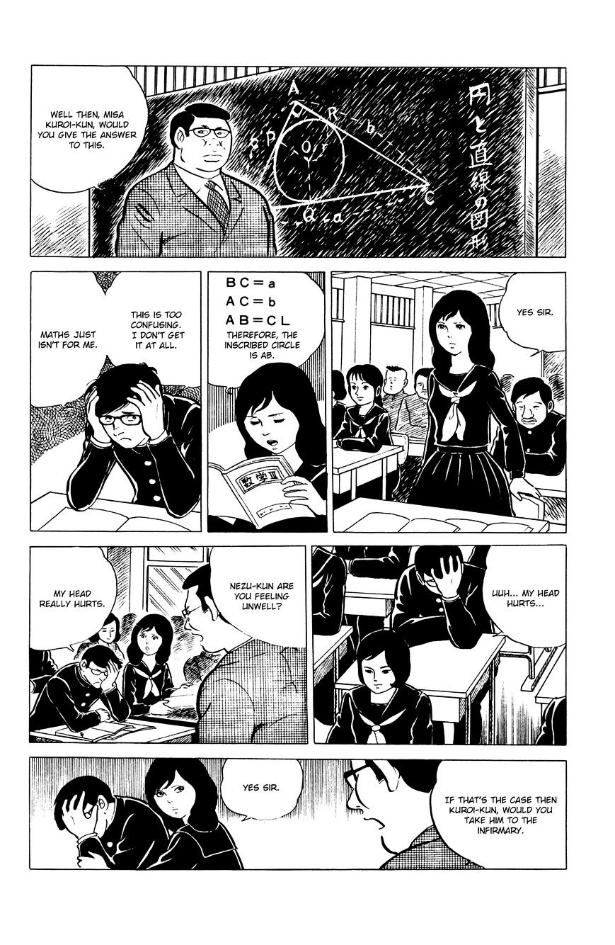 Read Eko Eko Azaraku EN Manga Online