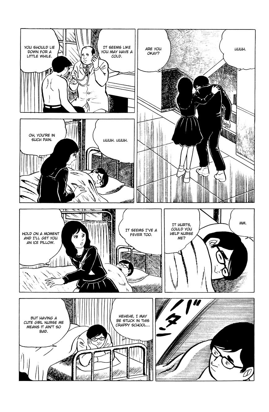 Read Eko Eko Azaraku EN Manga Online