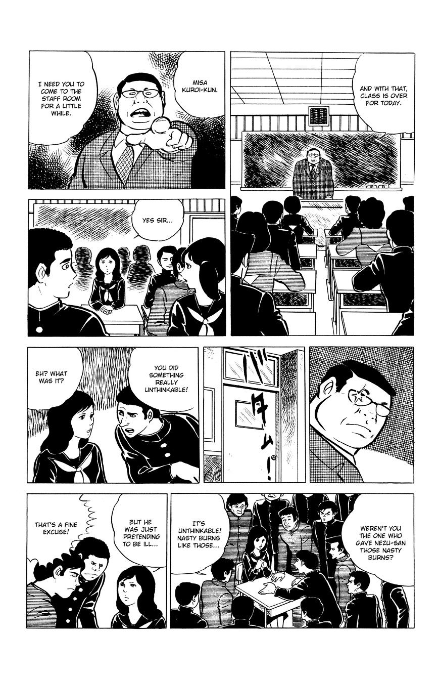Read Eko Eko Azaraku EN Manga Online