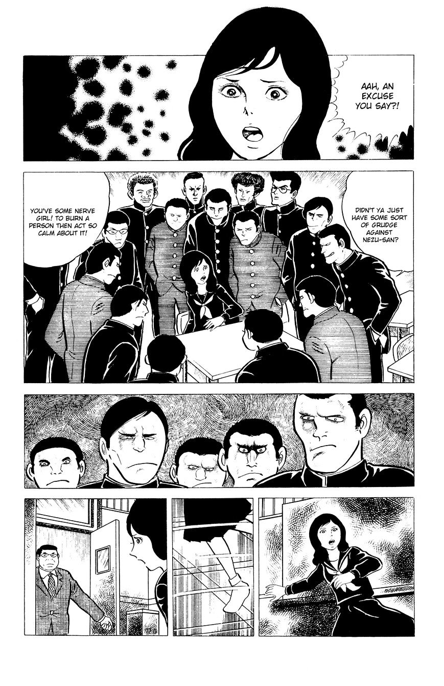 Read Eko Eko Azaraku EN Manga Online