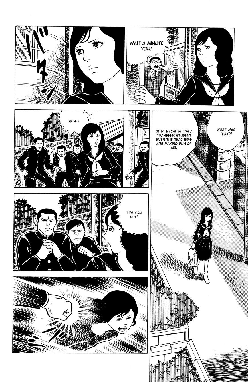 Read Eko Eko Azaraku EN Manga Online