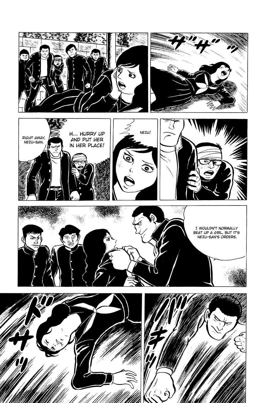 Read Eko Eko Azaraku EN Manga Online