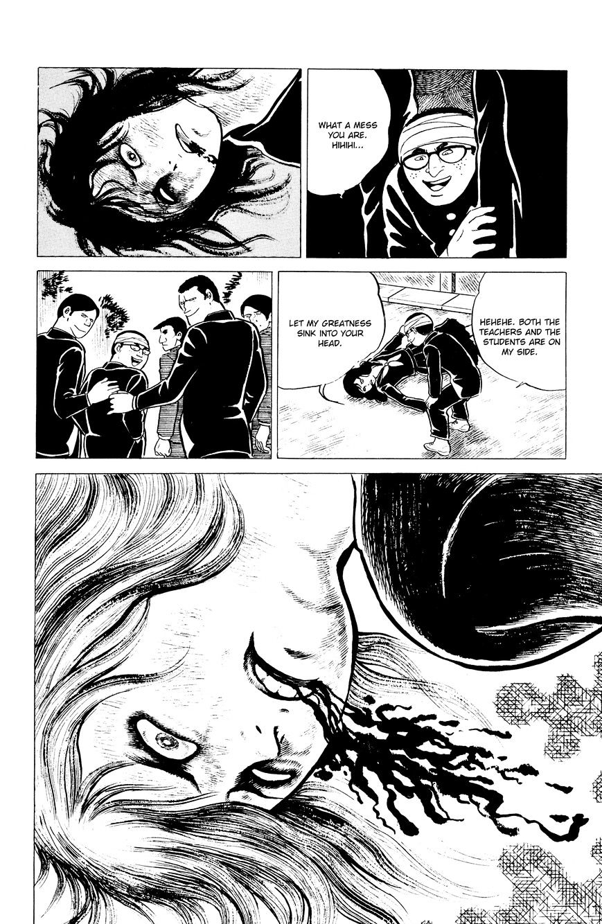 Read Eko Eko Azaraku EN Manga Online