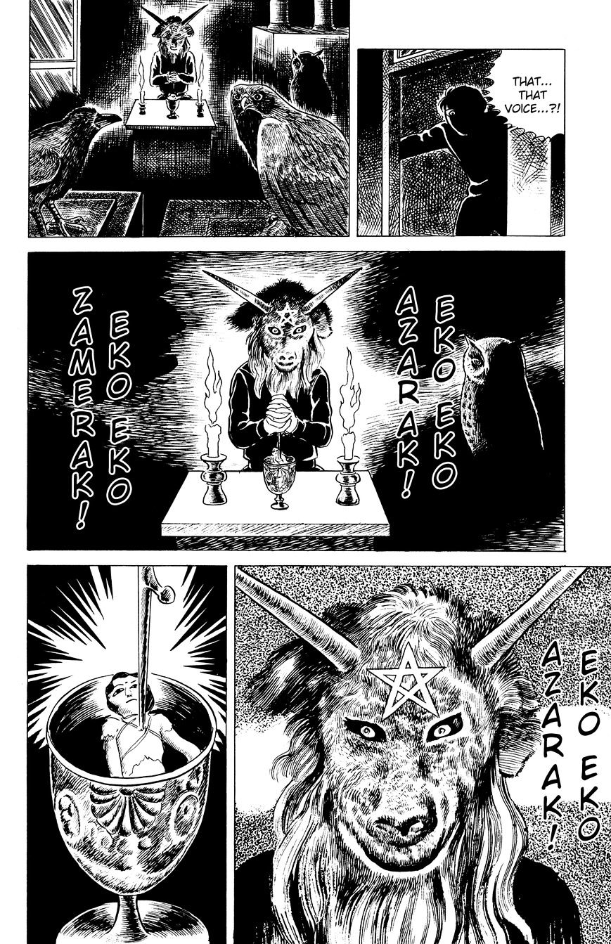 Read Eko Eko Azaraku EN Manga Online