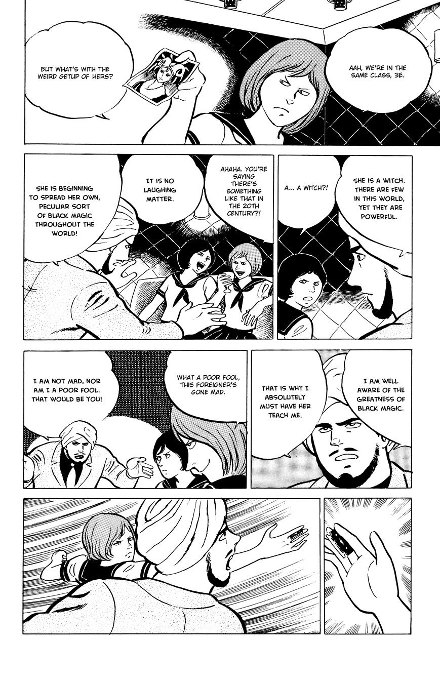 Read Eko Eko Azaraku EN Manga Online