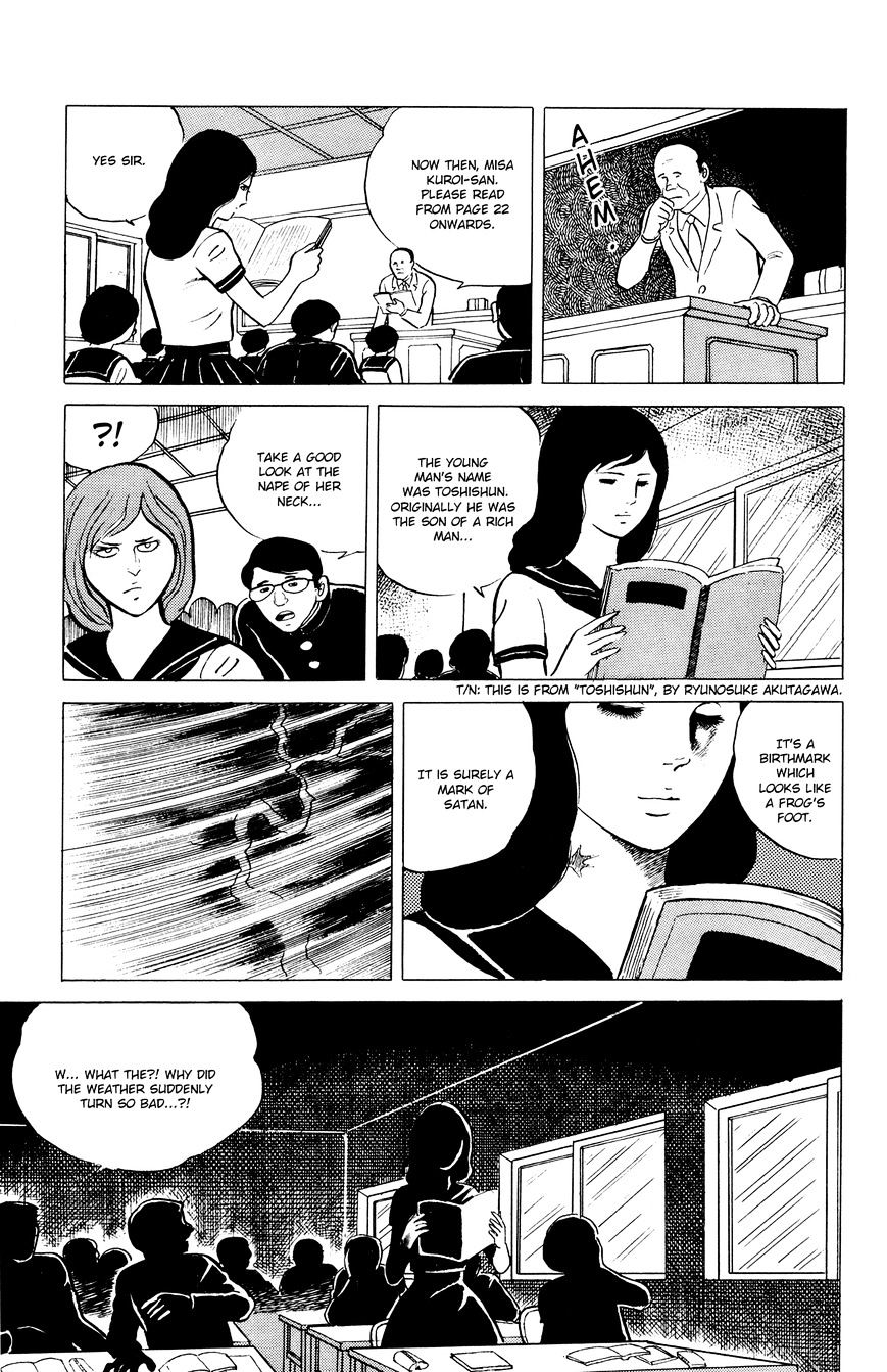 Read Eko Eko Azaraku EN Manga Online
