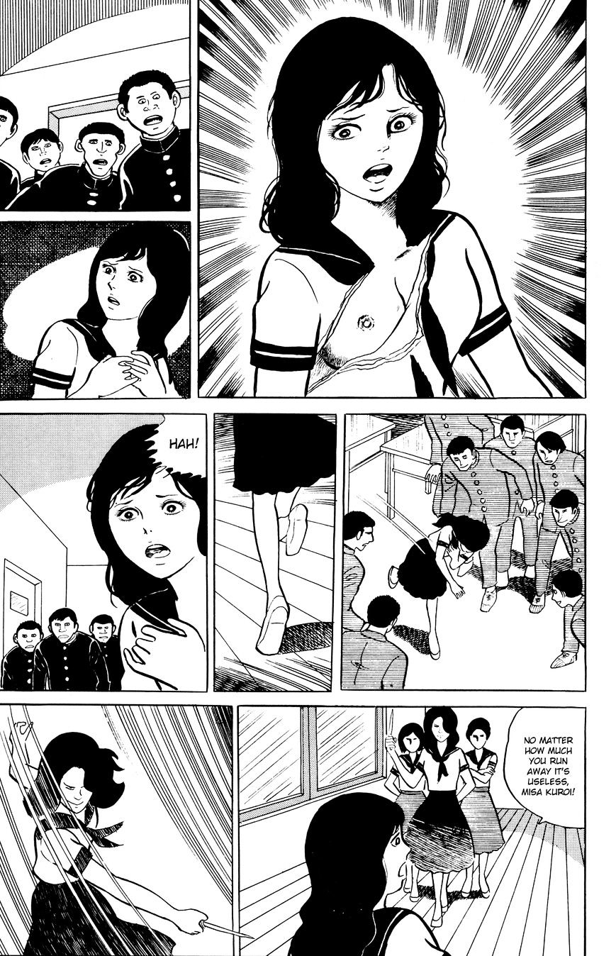 Read Eko Eko Azaraku EN Manga Online