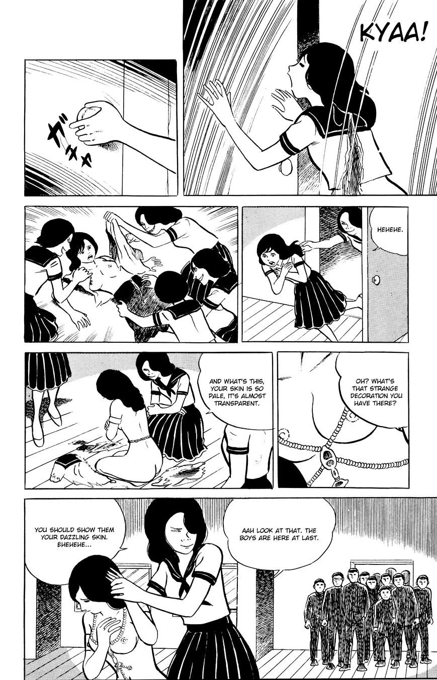 Read Eko Eko Azaraku EN Manga Online