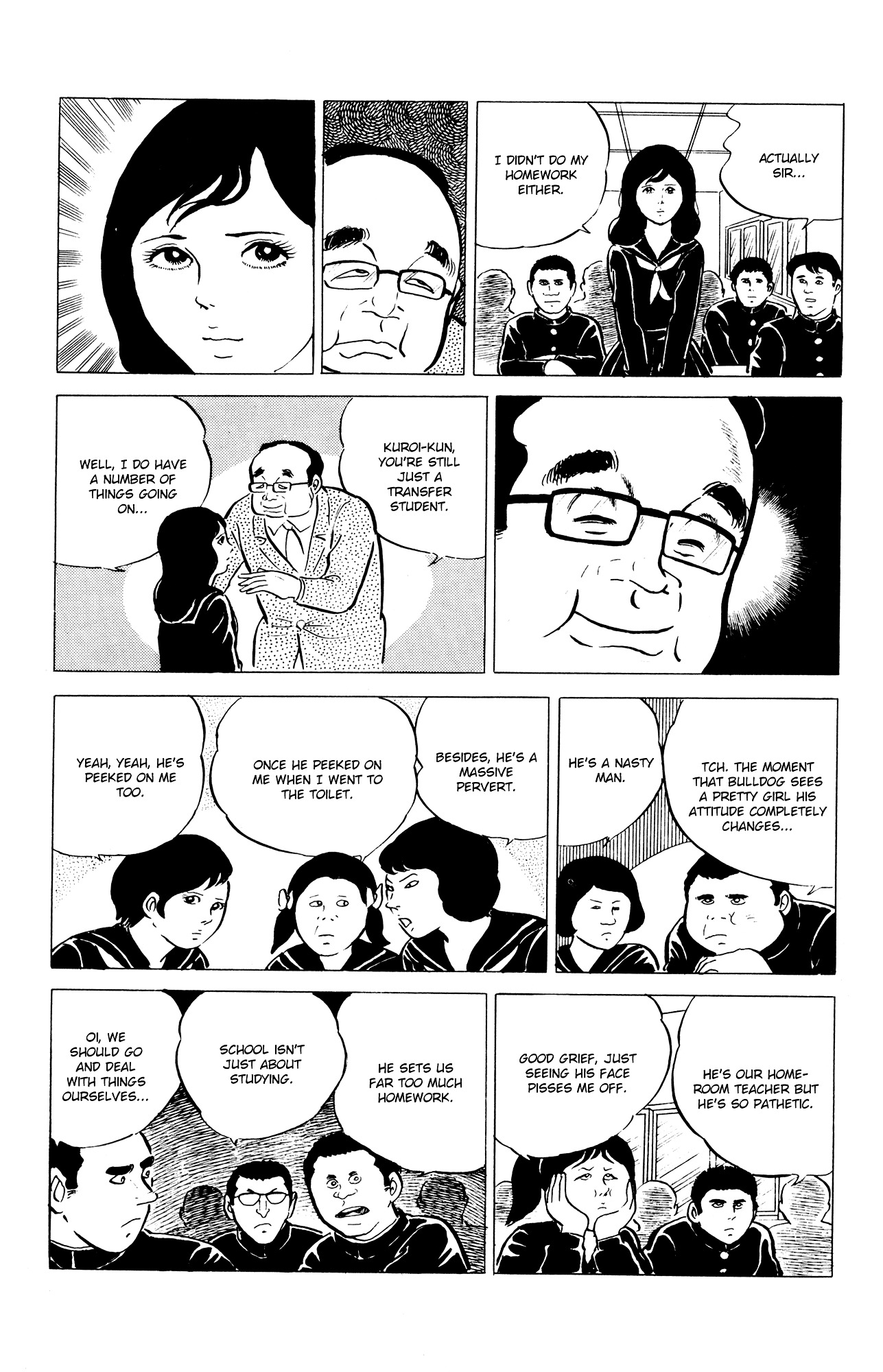 Read Eko Eko Azaraku EN Manga Online