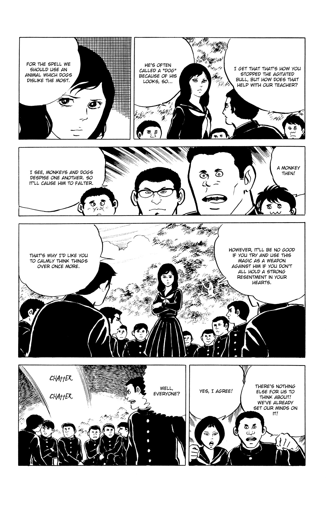 Read Eko Eko Azaraku EN Manga Online