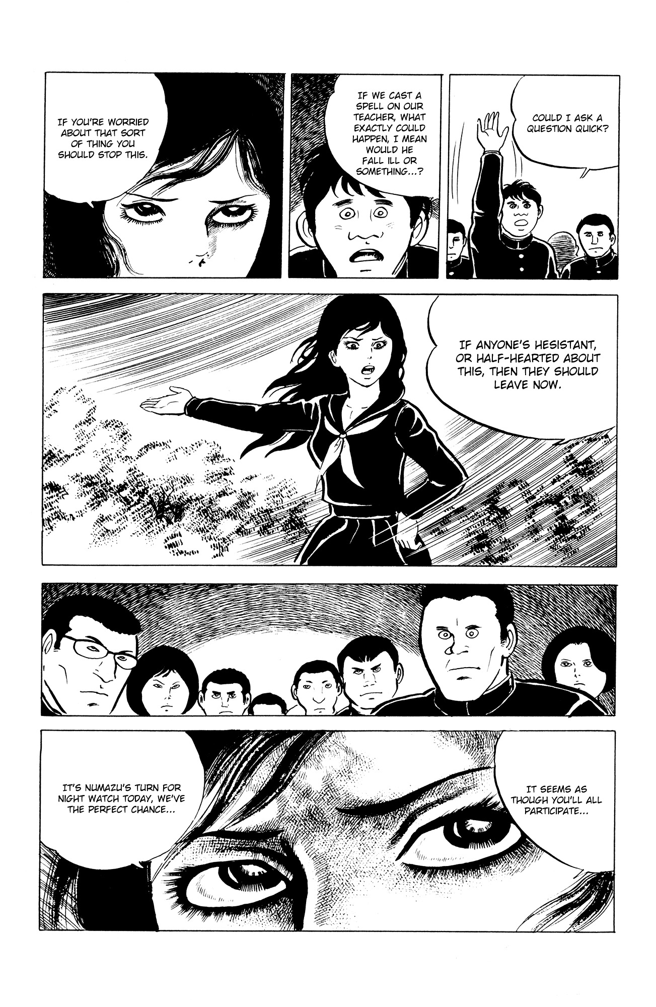 Read Eko Eko Azaraku EN Manga Online