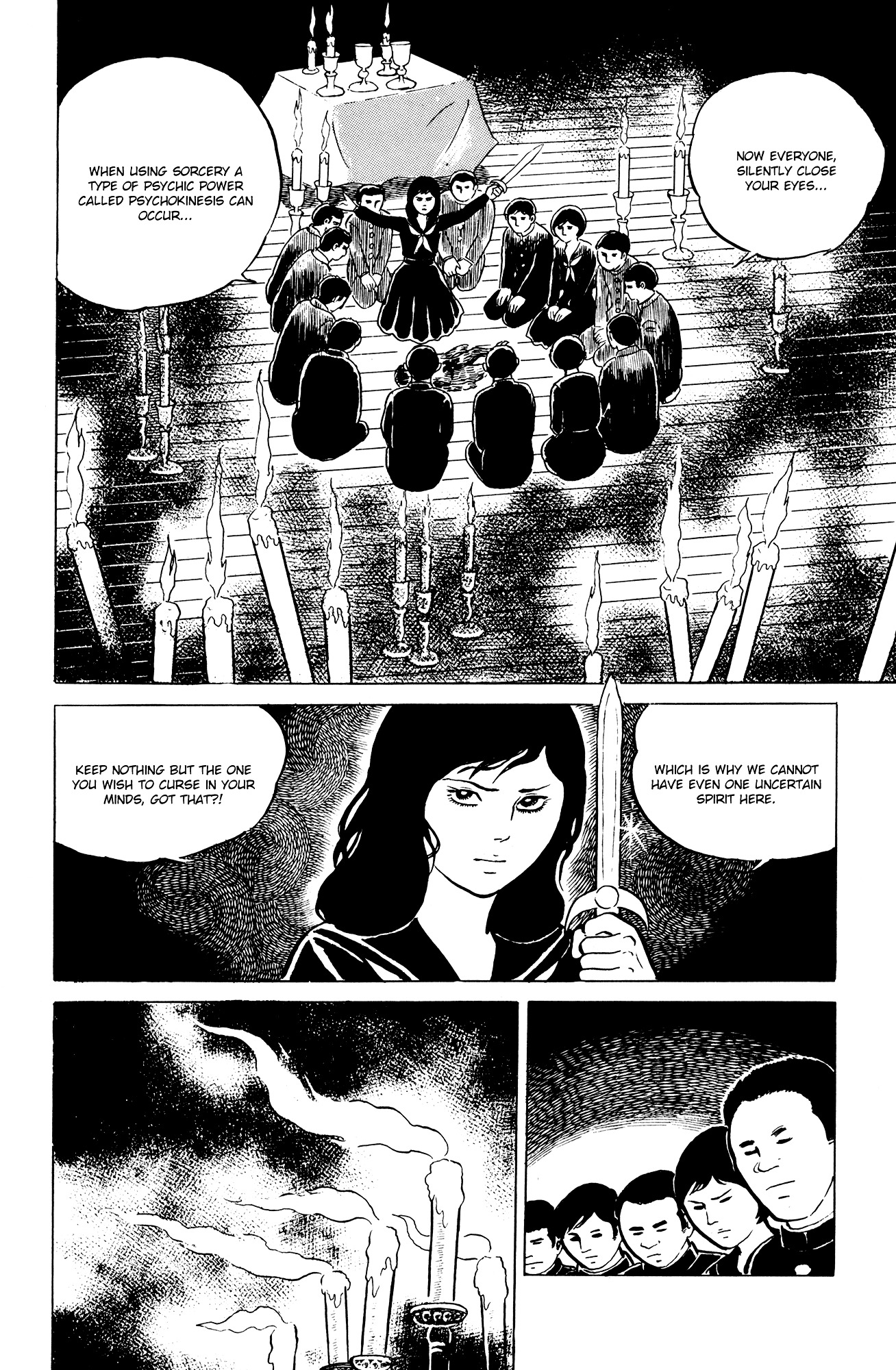 Read Eko Eko Azaraku EN Manga Online