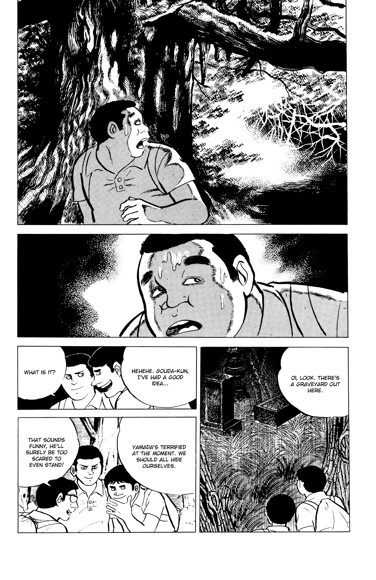 Read Eko Eko Azaraku EN Manga Online
