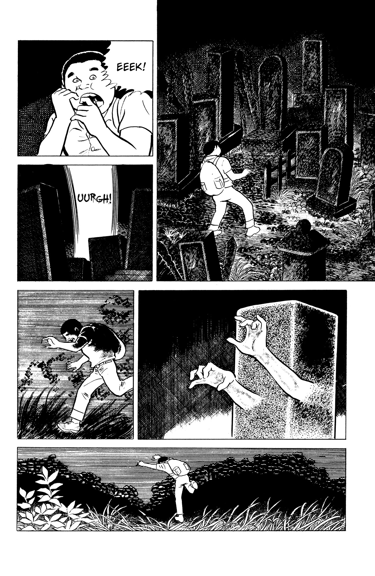 Read Eko Eko Azaraku EN Manga Online