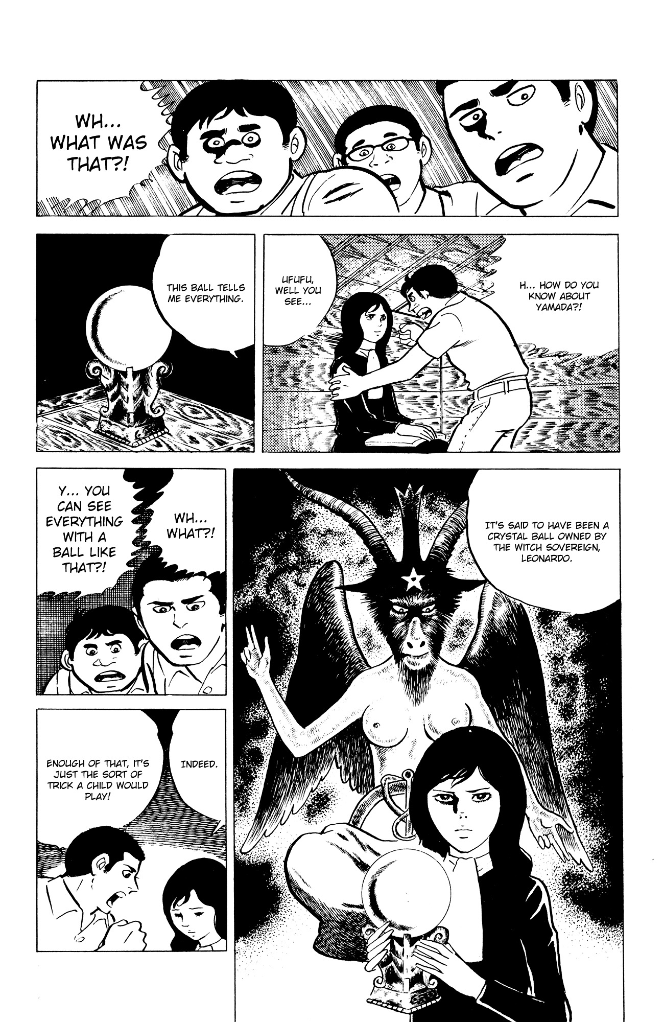 Read Eko Eko Azaraku EN Manga Online