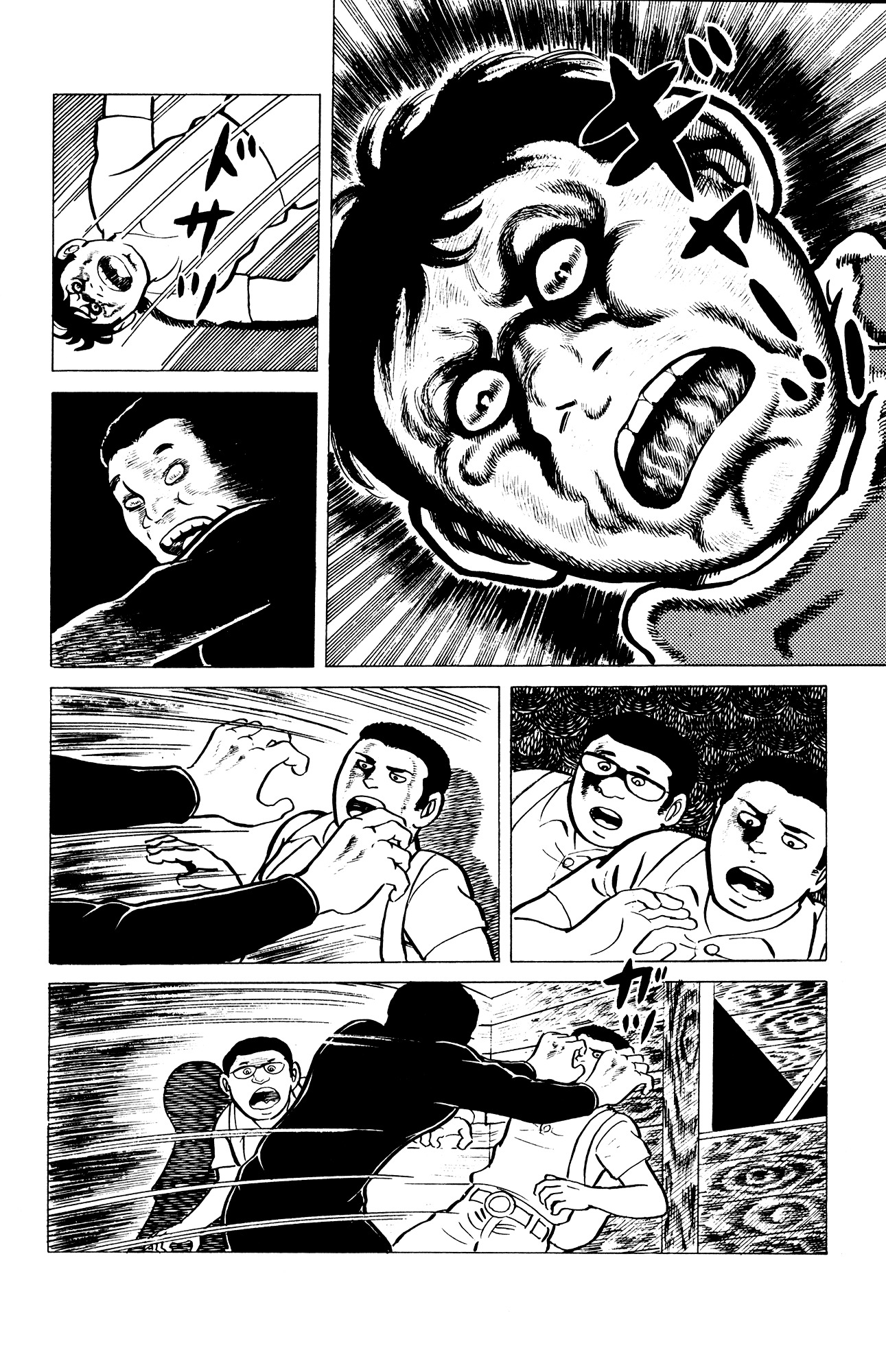 Read Eko Eko Azaraku EN Manga Online