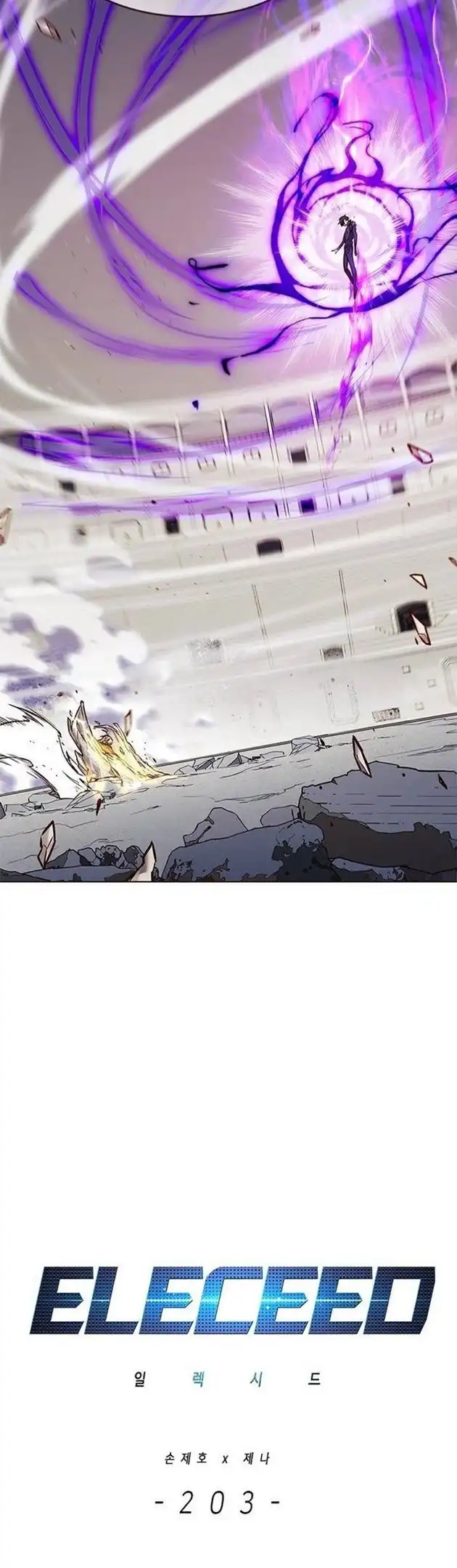 Read Eleceed EN Manga Online