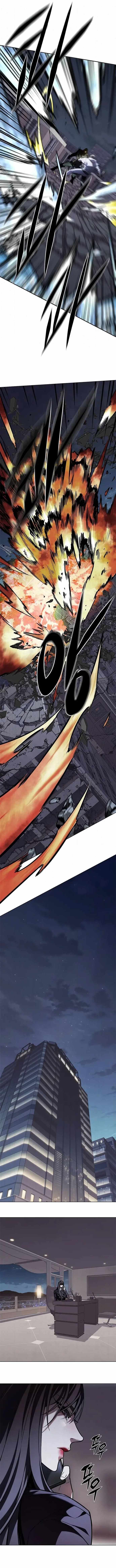 Read Eleceed EN Manga Online