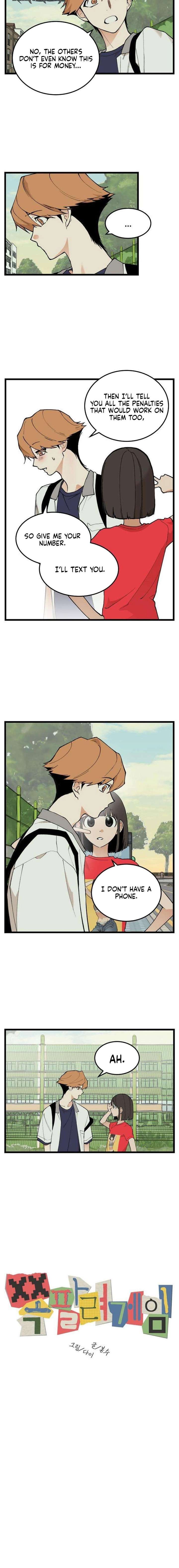 Read Embarrassment Game EN Manga Online