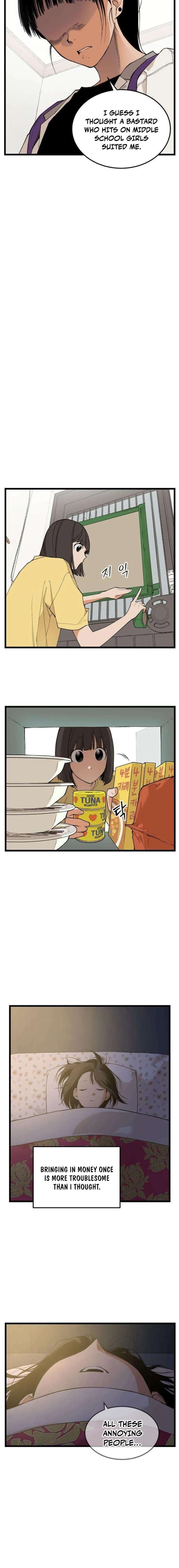 Read Embarrassment Game EN Manga Online