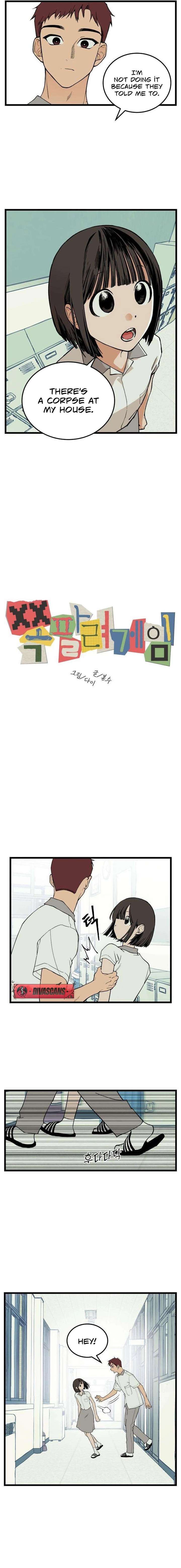Read Embarrassment Game EN Manga Online