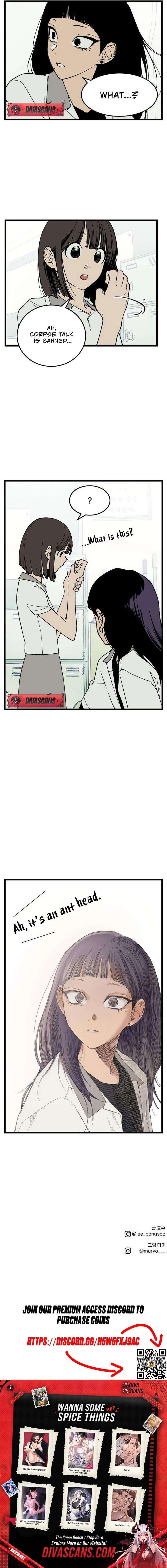 Read Embarrassment Game EN Manga Online