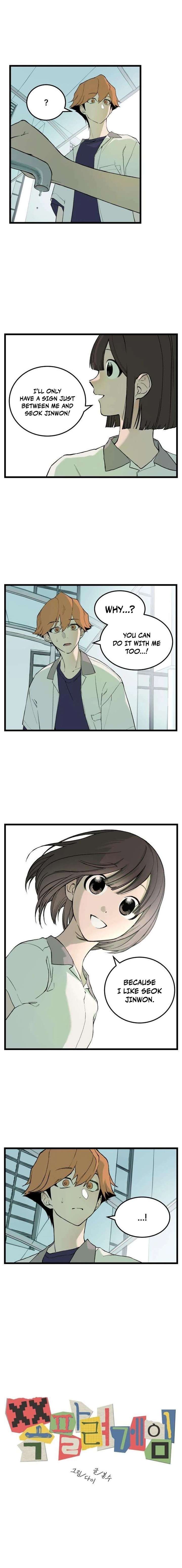 Read Embarrassment Game EN Manga Online