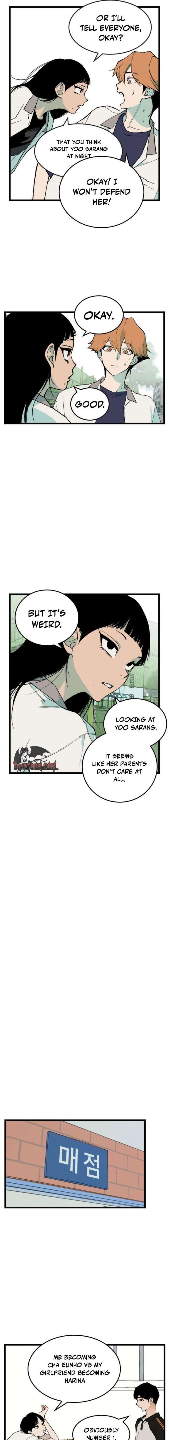 Read Embarrassment Game EN Manga Online
