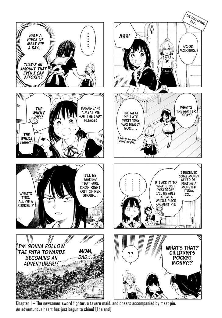 Read En and Yukari Manga Online