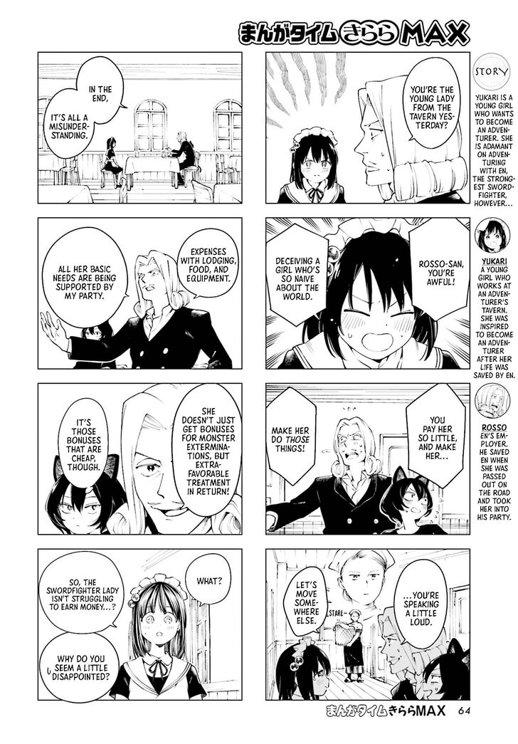 Read En and Yukari Manga Online