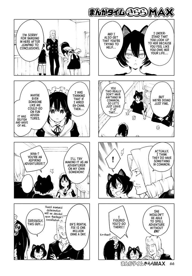 Read En and Yukari Manga Online