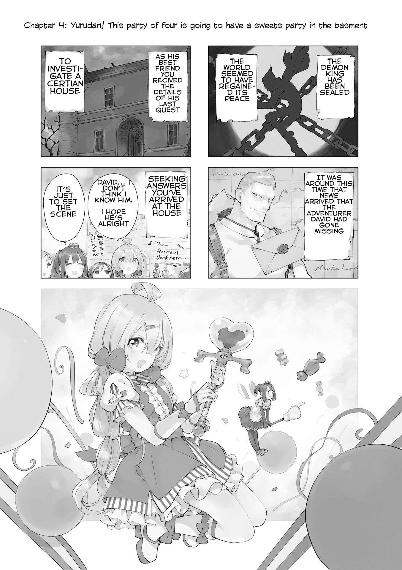 Read En and Yukari Manga Online