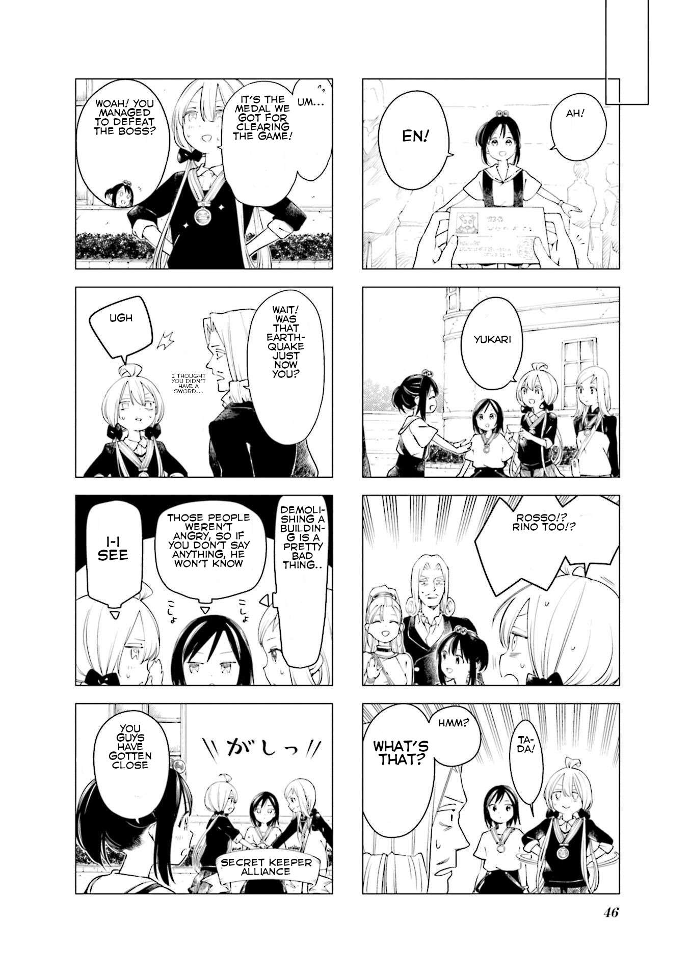 Read En and Yukari Manga Online