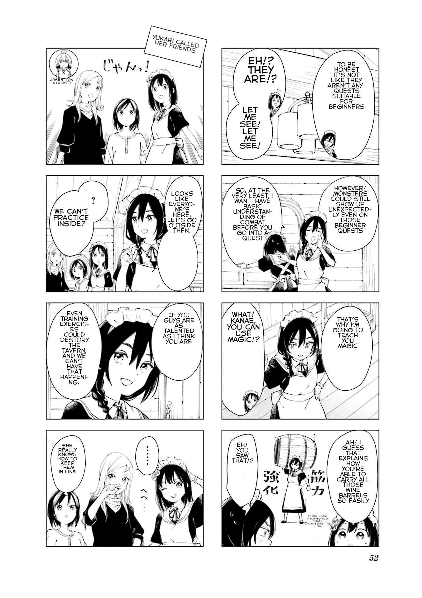 Read En and Yukari Manga Online