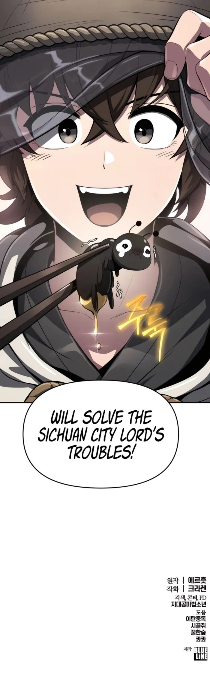 Read Entomologist In Sichuan Tang Clan EN Manga Online