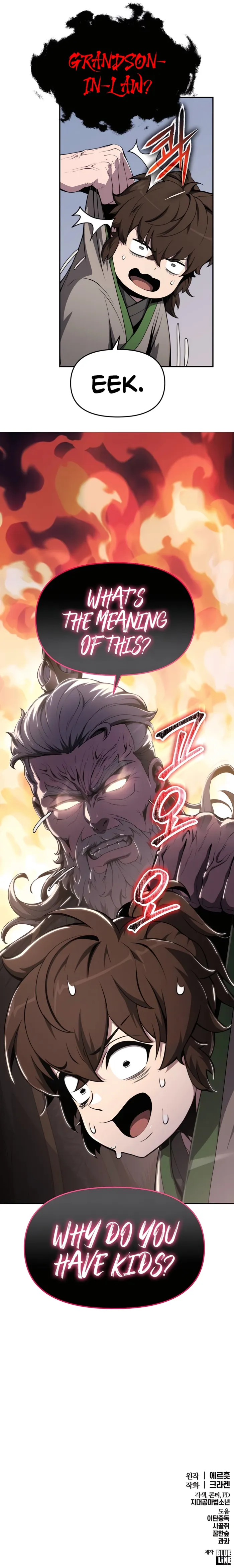 Read Entomologist In Sichuan Tang Clan EN Manga Online