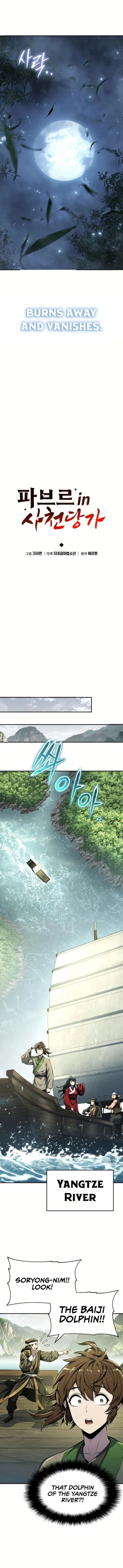 Read Entomologist In Sichuan Tang Clan EN Manga Online
