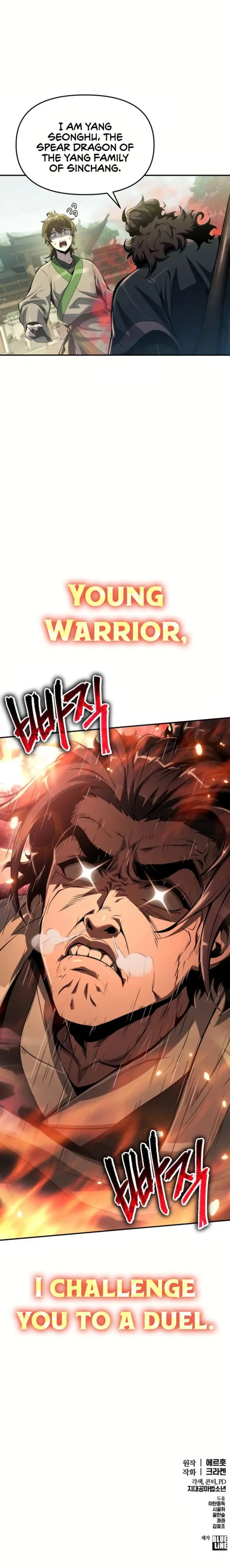 Read Entomologist In Sichuan Tang Clan EN Manga Online