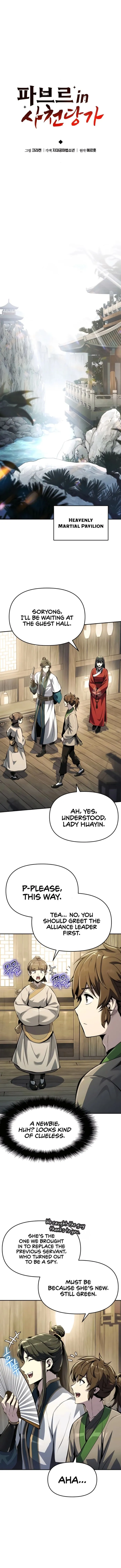 Read Entomologist In Sichuan Tang Clan EN Manga Online