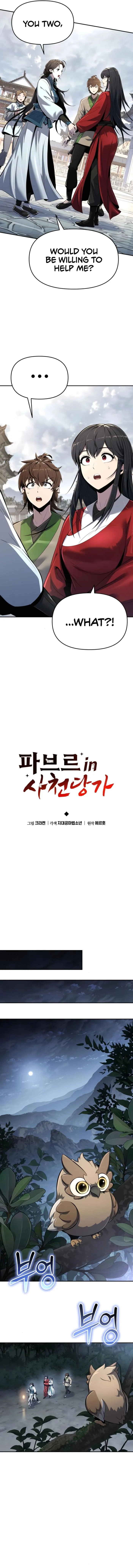 Read Entomologist In Sichuan Tang Clan EN Manga Online