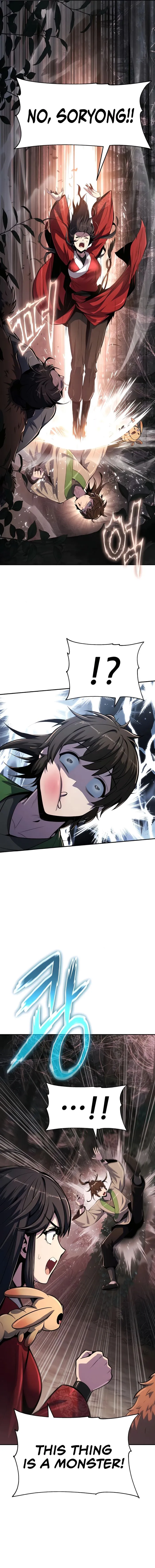Read Entomologist In Sichuan Tang Clan EN Manga Online