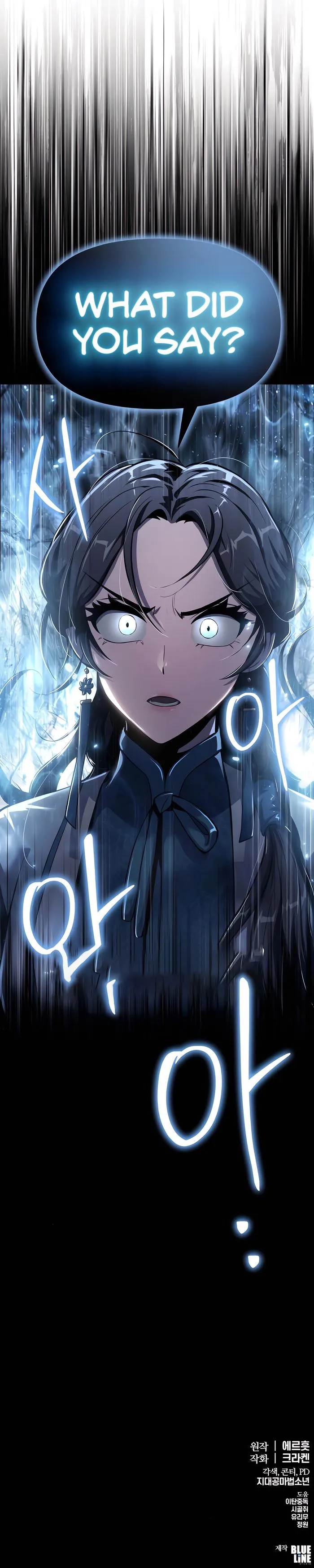 Read Entomologist In Sichuan Tang Clan EN Manga Online
