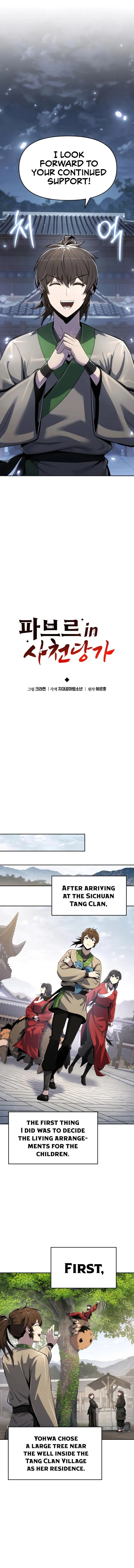 Read Entomologist In Sichuan Tang Clan EN Manga Online