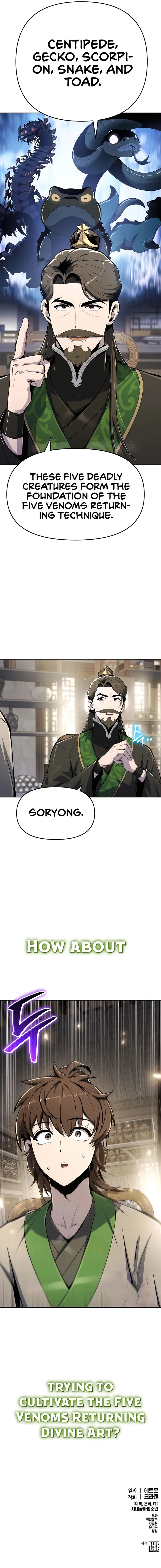 Read Entomologist In Sichuan Tang Clan EN Manga Online