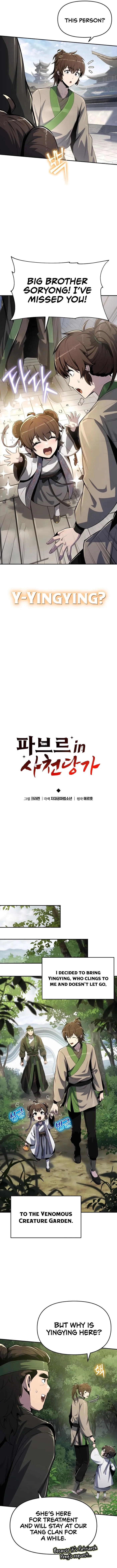 Read Entomologist In Sichuan Tang Clan EN Manga Online