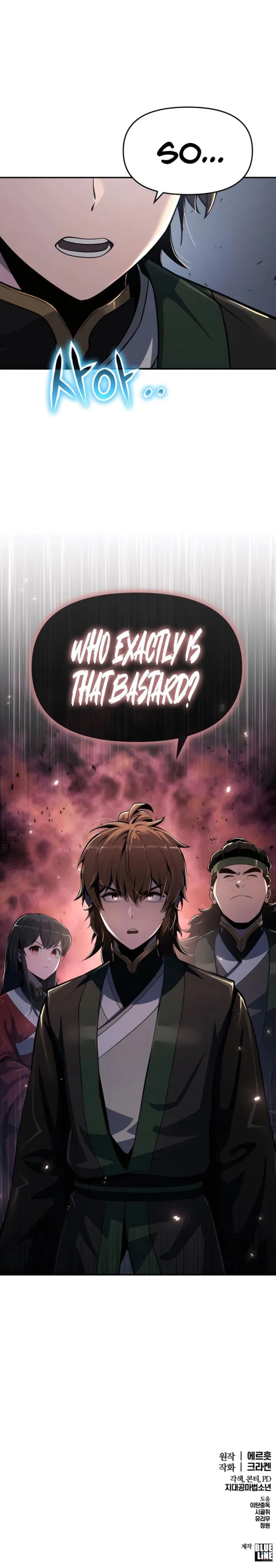 Read Entomologist In Sichuan Tang Clan EN Manga Online