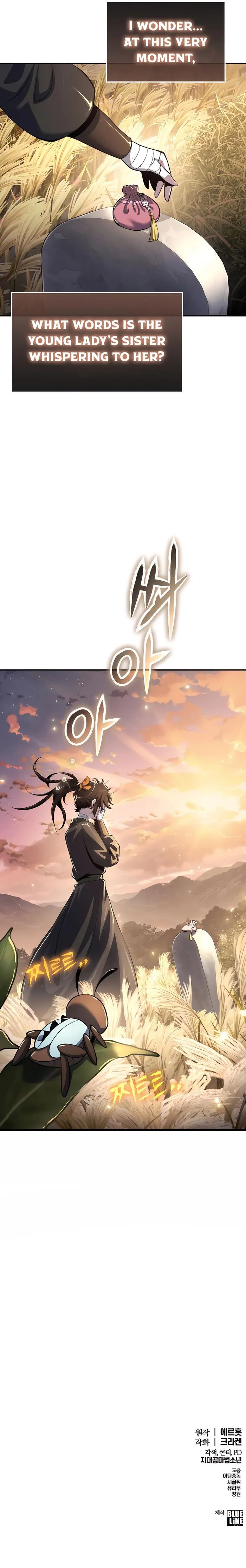 Read Entomologist In Sichuan Tang Clan EN Manga Online